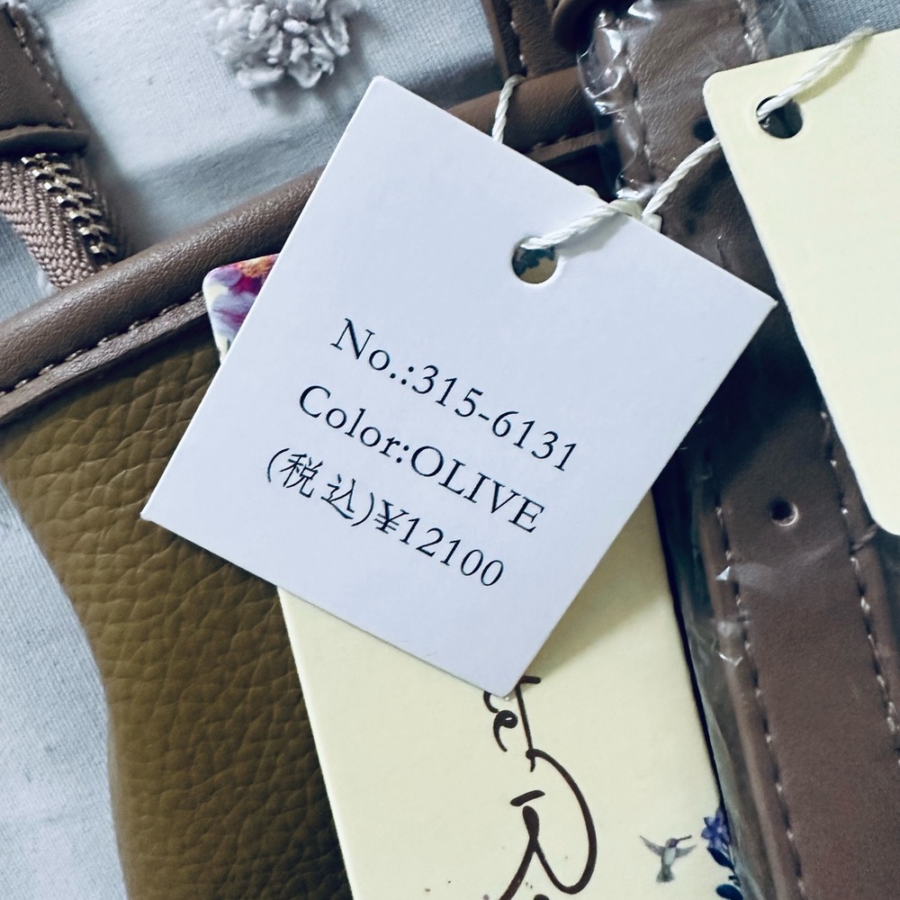 Beautiful olive Japanese handbag - Picture 4 of 8